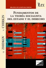 FUNDAMENTOS DE LA TEOR�A SOCIALISTA DEL ESTADO Y EL DERECHO