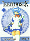 IKKITOUSEN 02