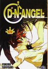 D.N.ANGEL 11 COMIC