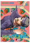 JOJO S BIZARRE ADVENTURE PARTE 8 JOJOLION 14