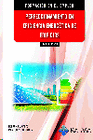 (ENAC011PO) PERFECCIONAMIENTO EN EFICIENCIA ENERG�TICA DE EDIFICIOS
